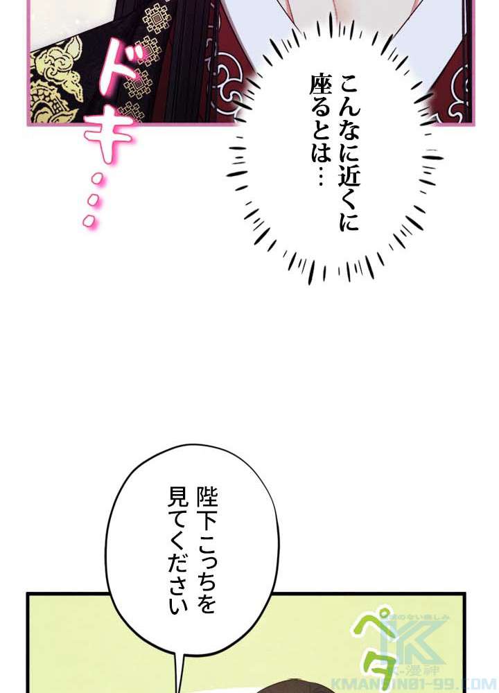 P64