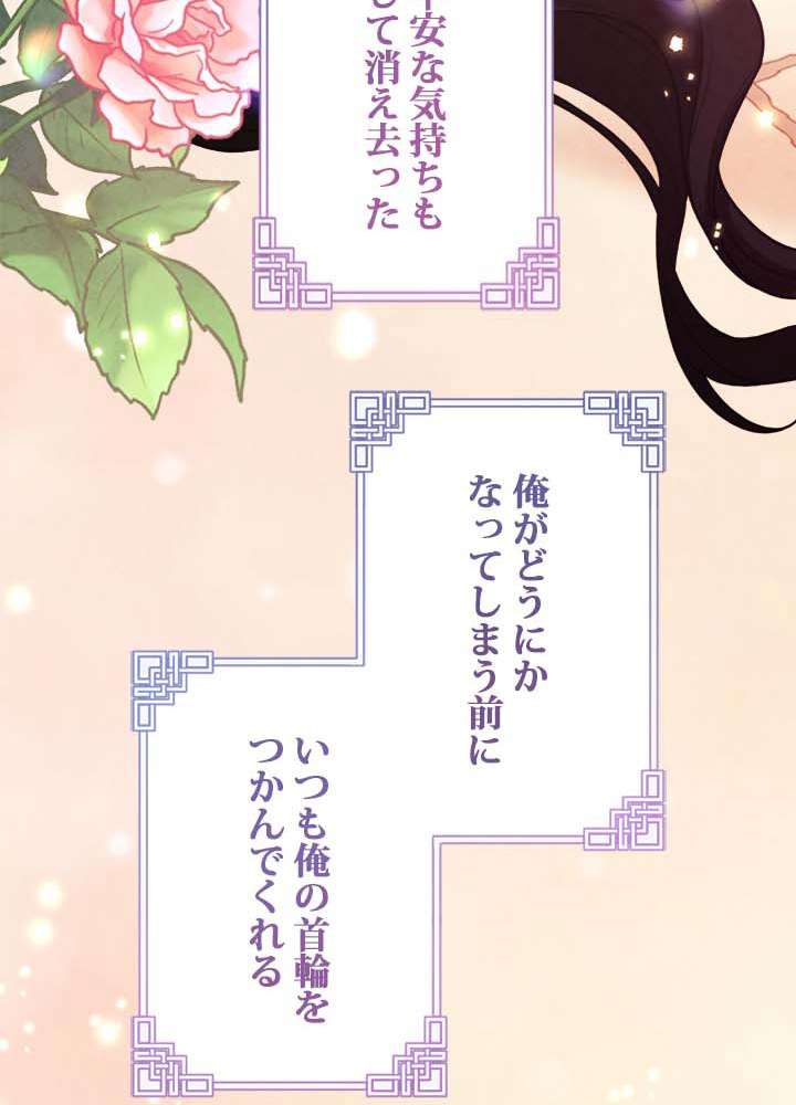 P81