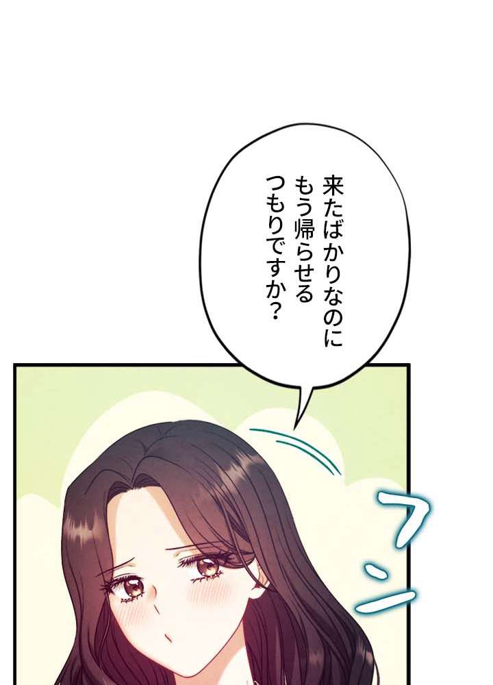 P89
