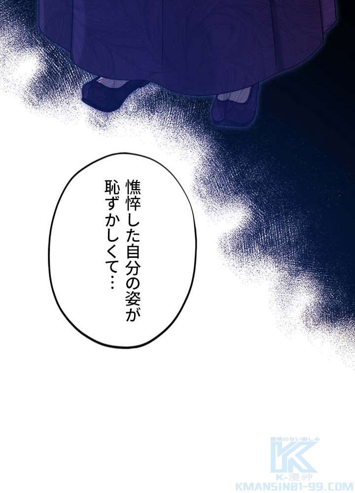 P97