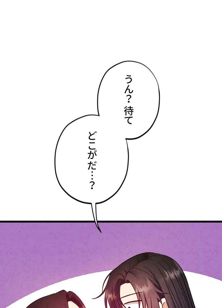 P98