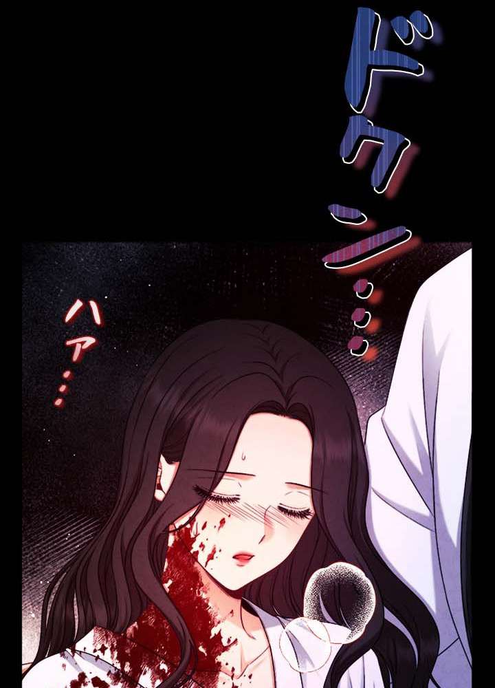 P53