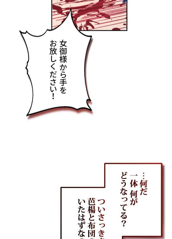 P65