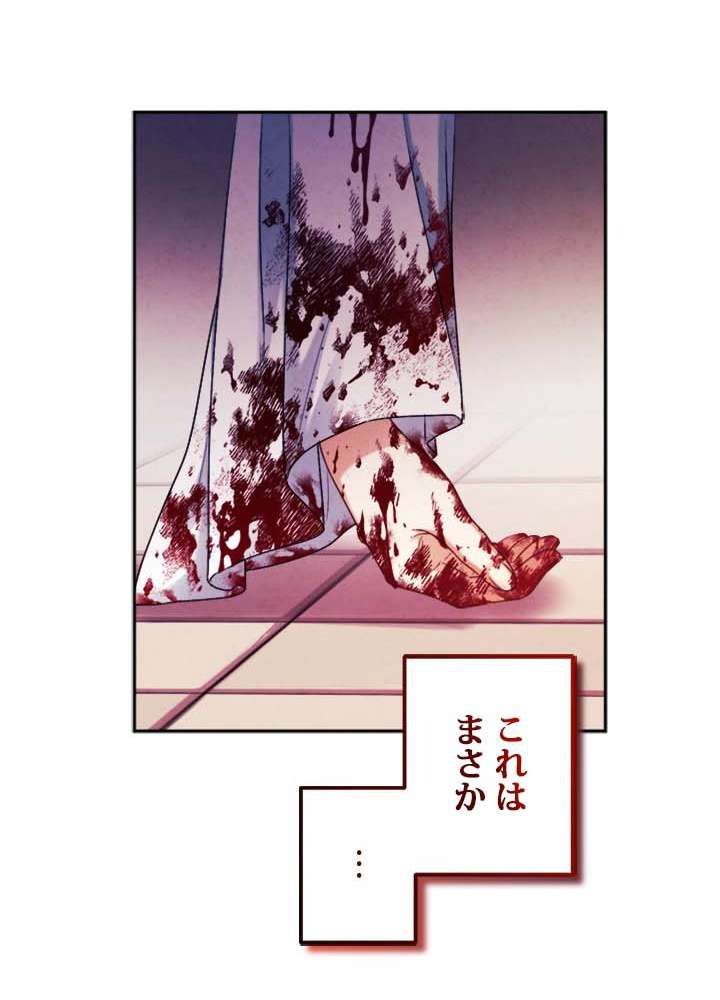 P68