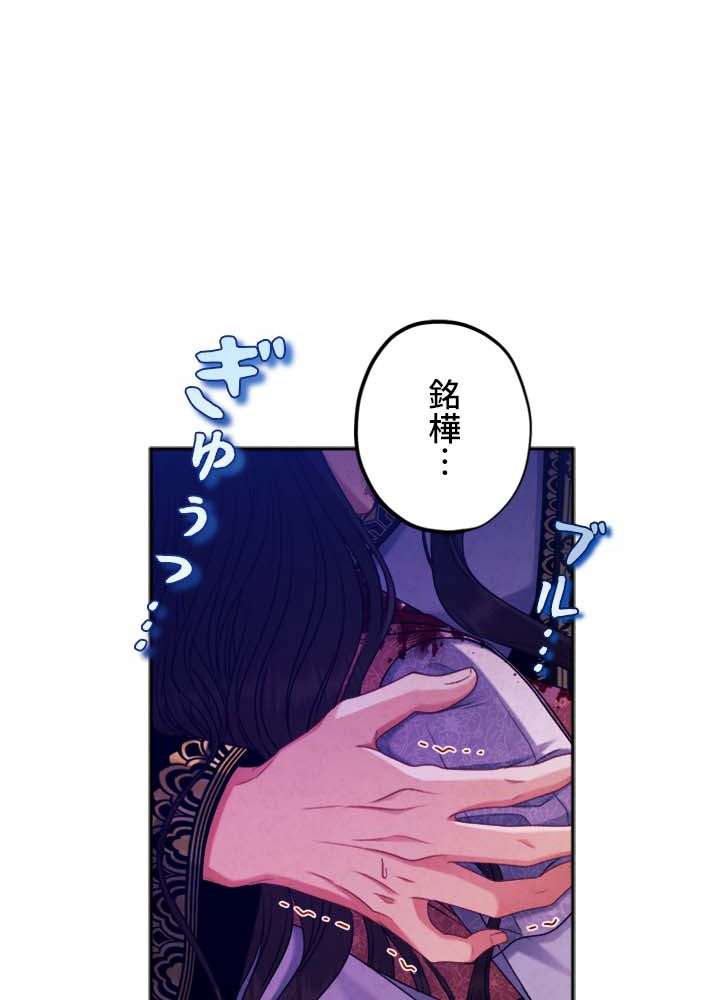 P78