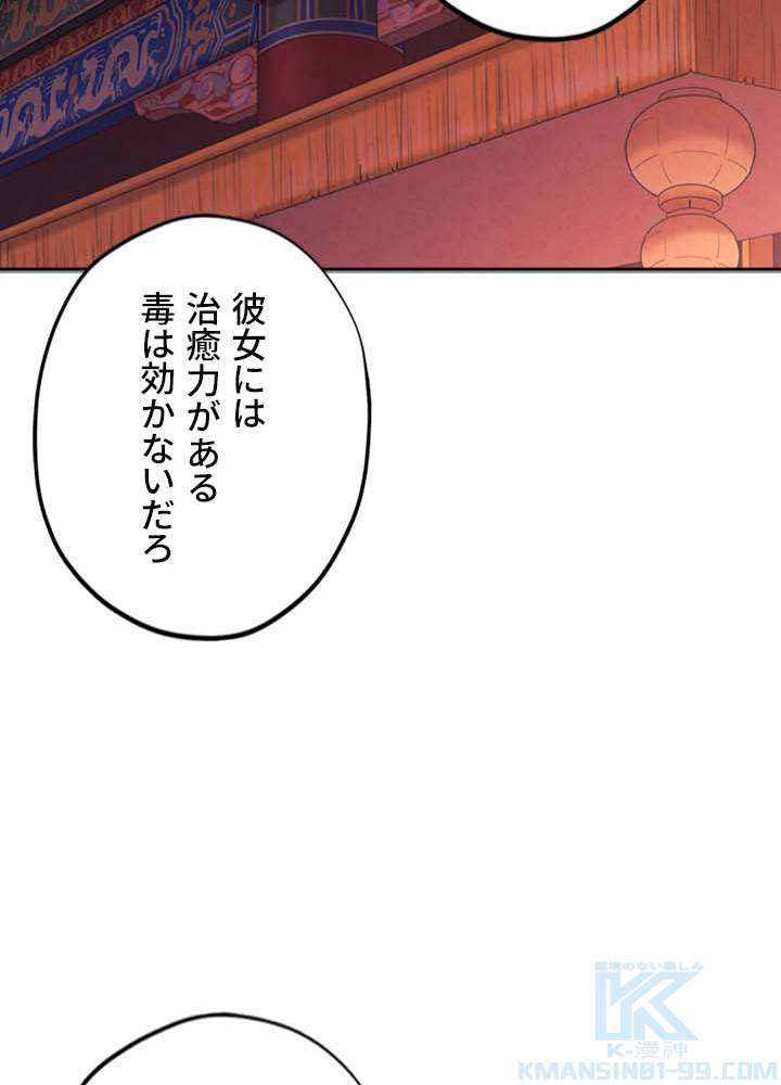 P82