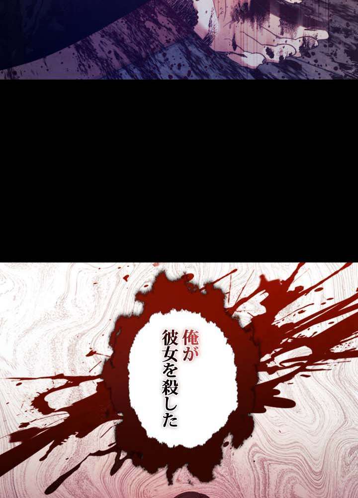 P89