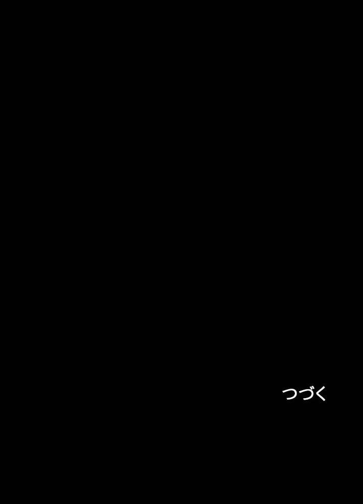 P92