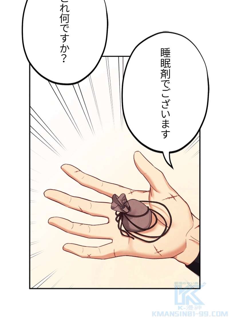 P58