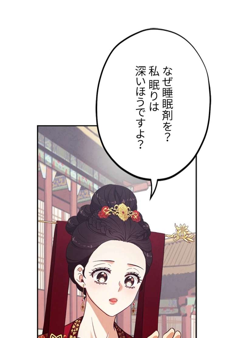 P60