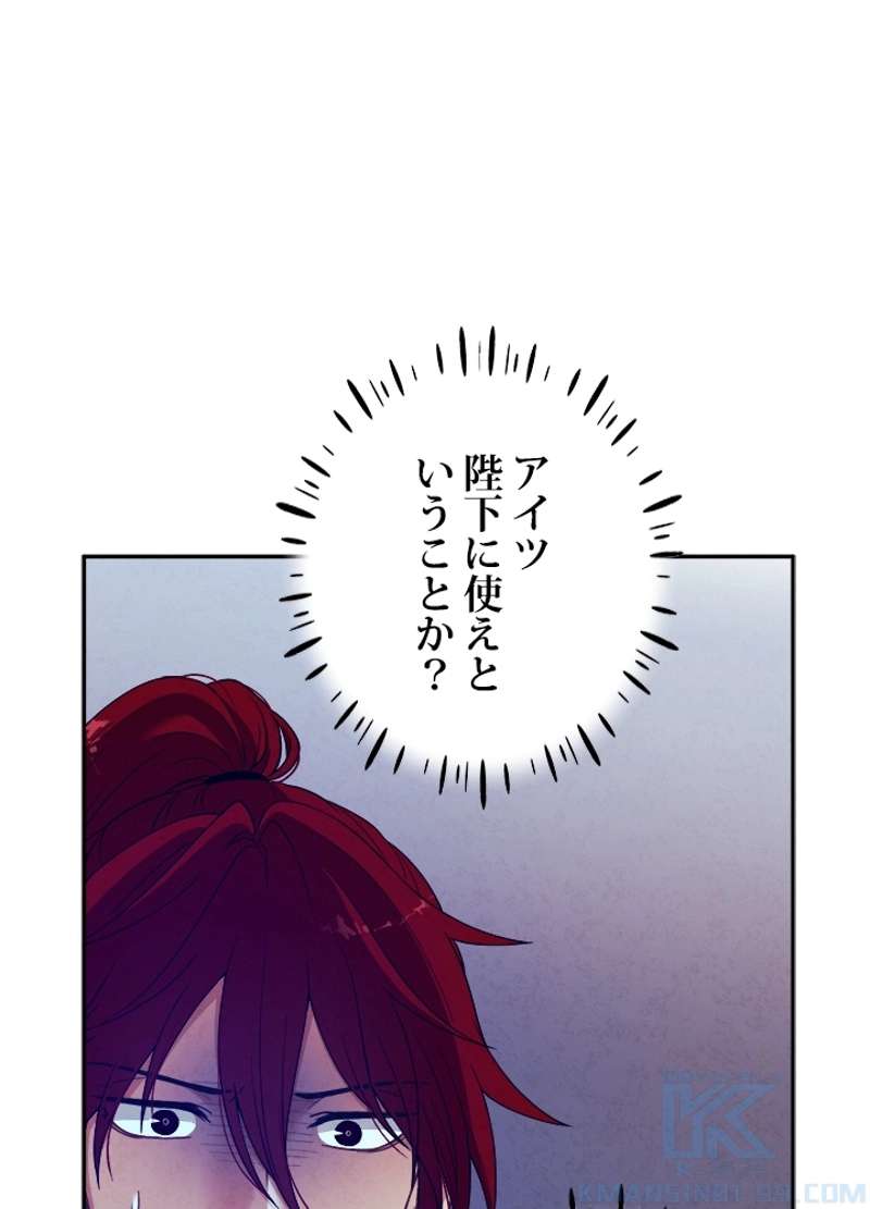 P64