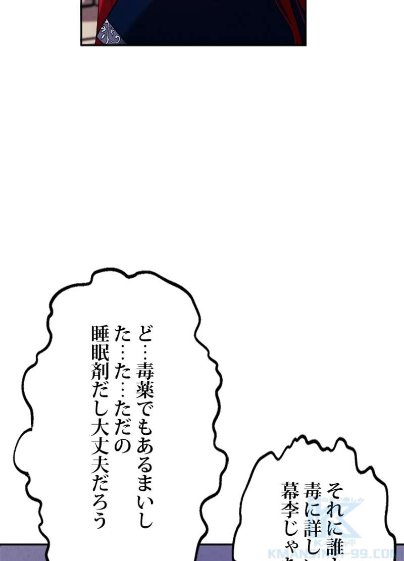 P67