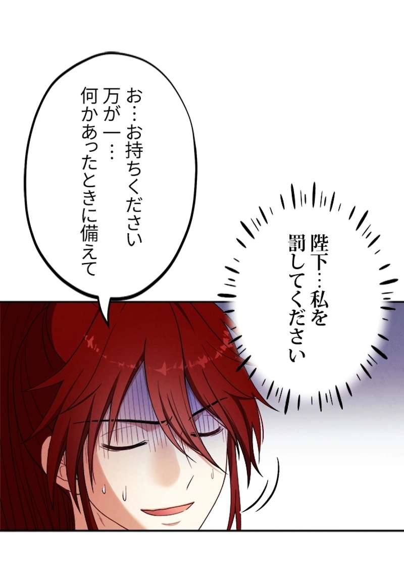 P69