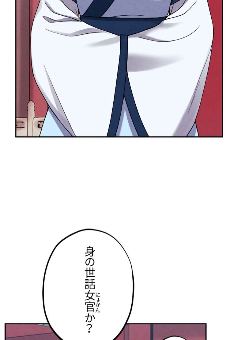 P77
