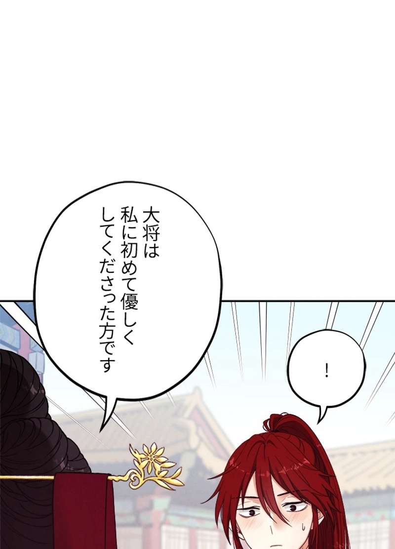 P84
