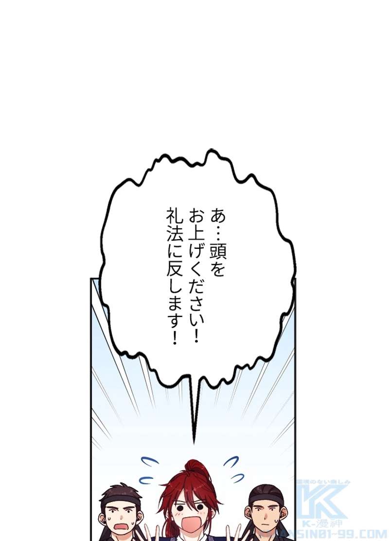 P88