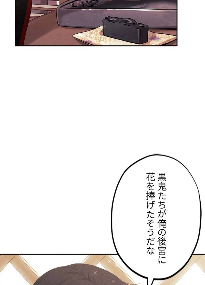P99