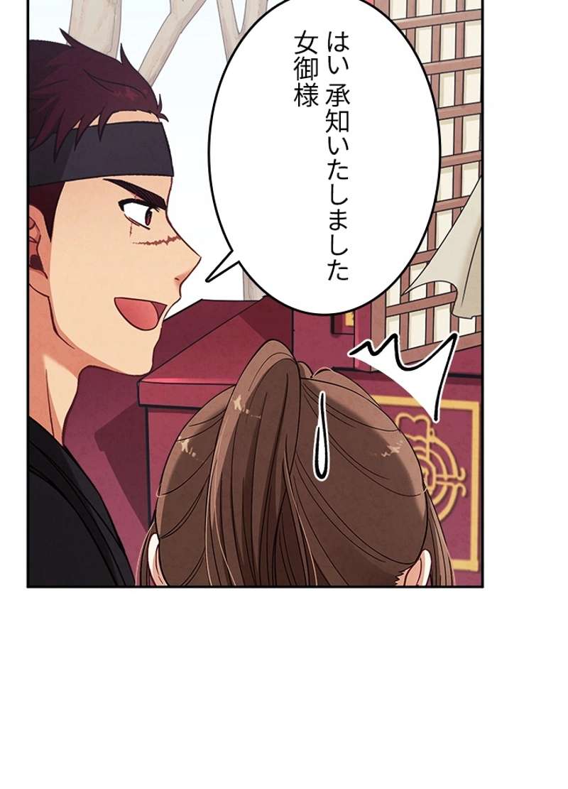 P48