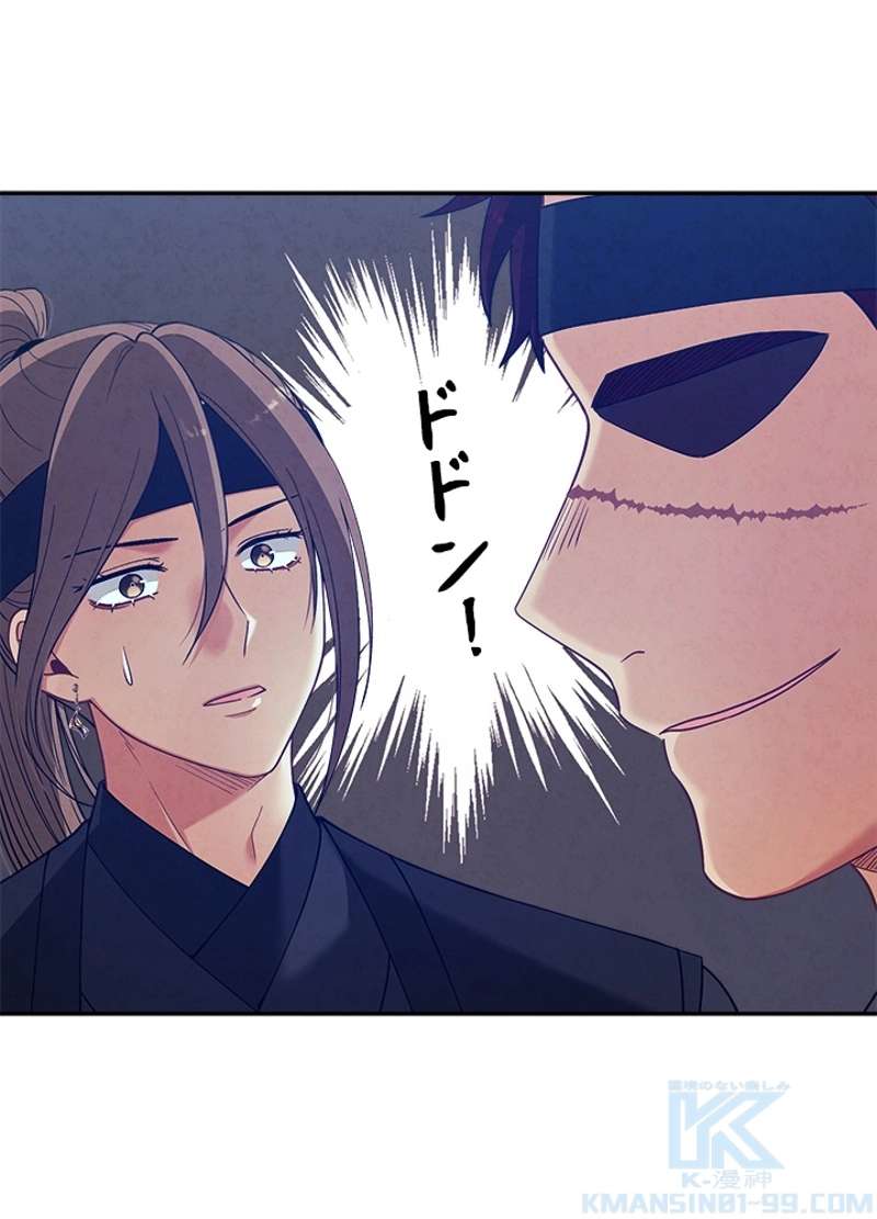 P49