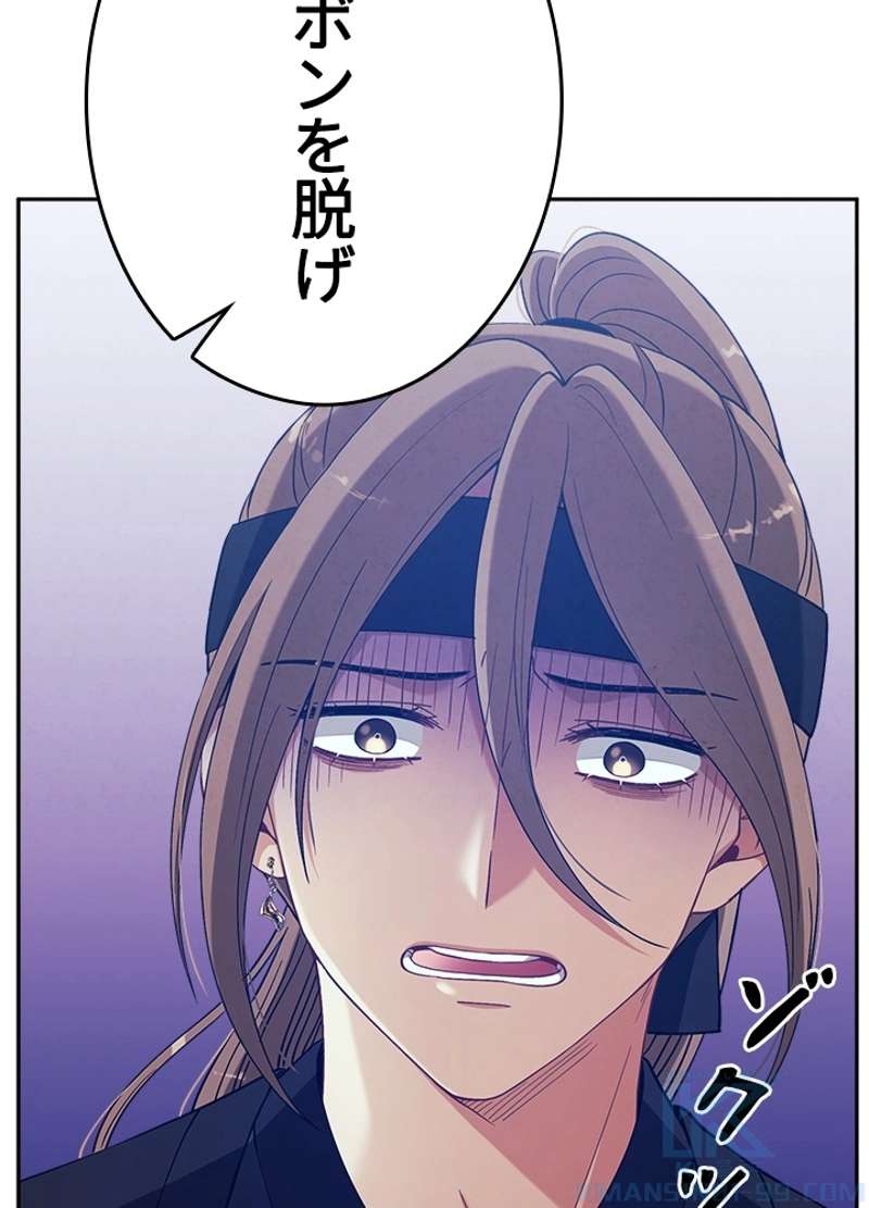 P52