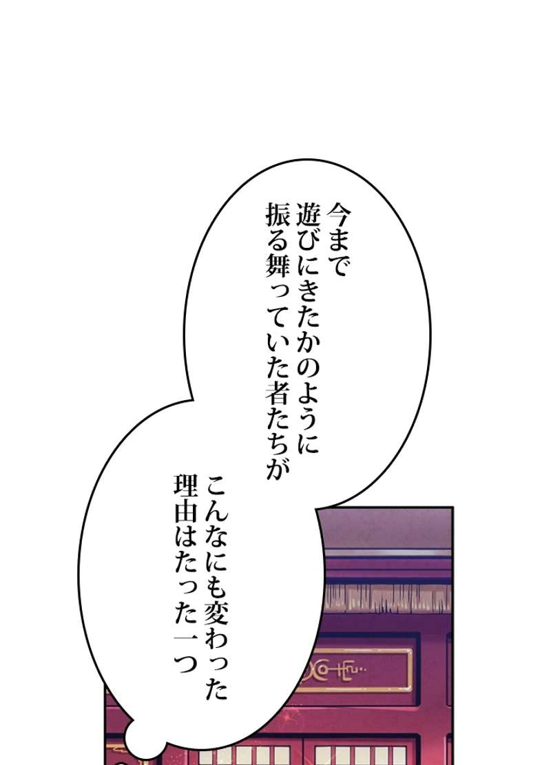 P66