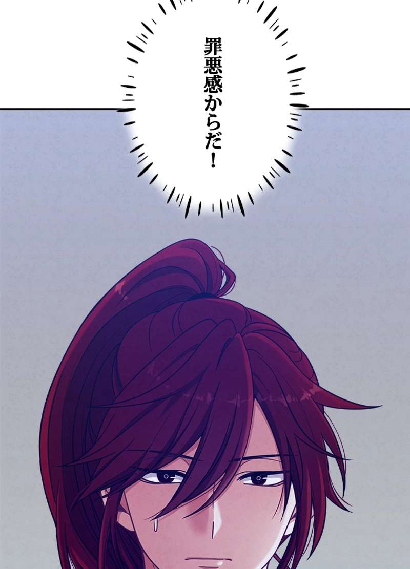 P68