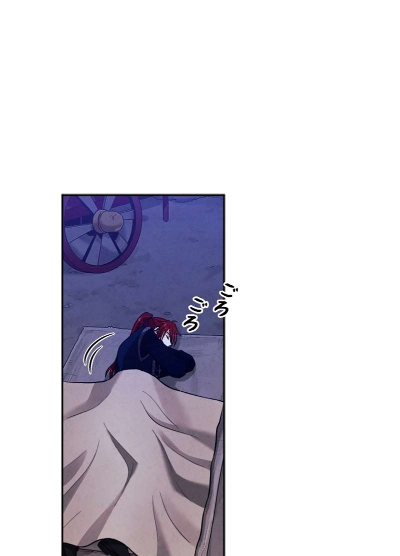 P81
