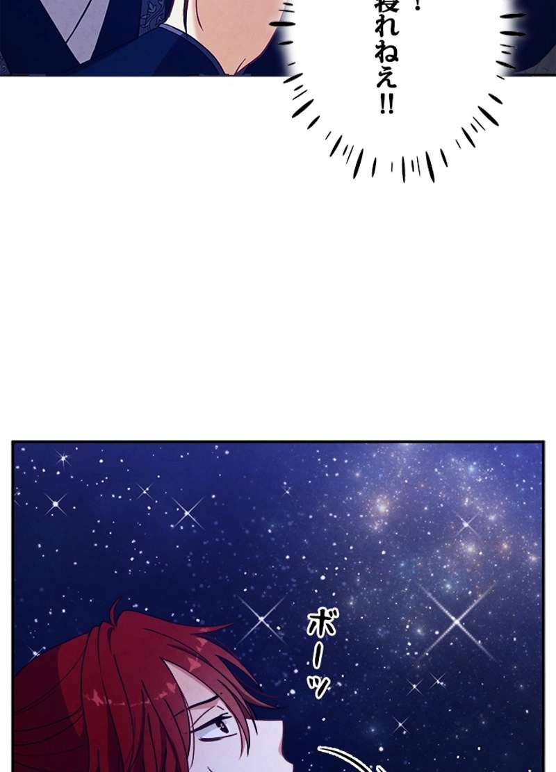 P83