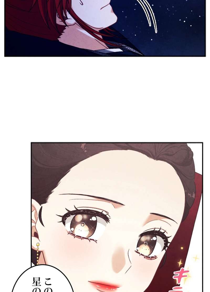 P84