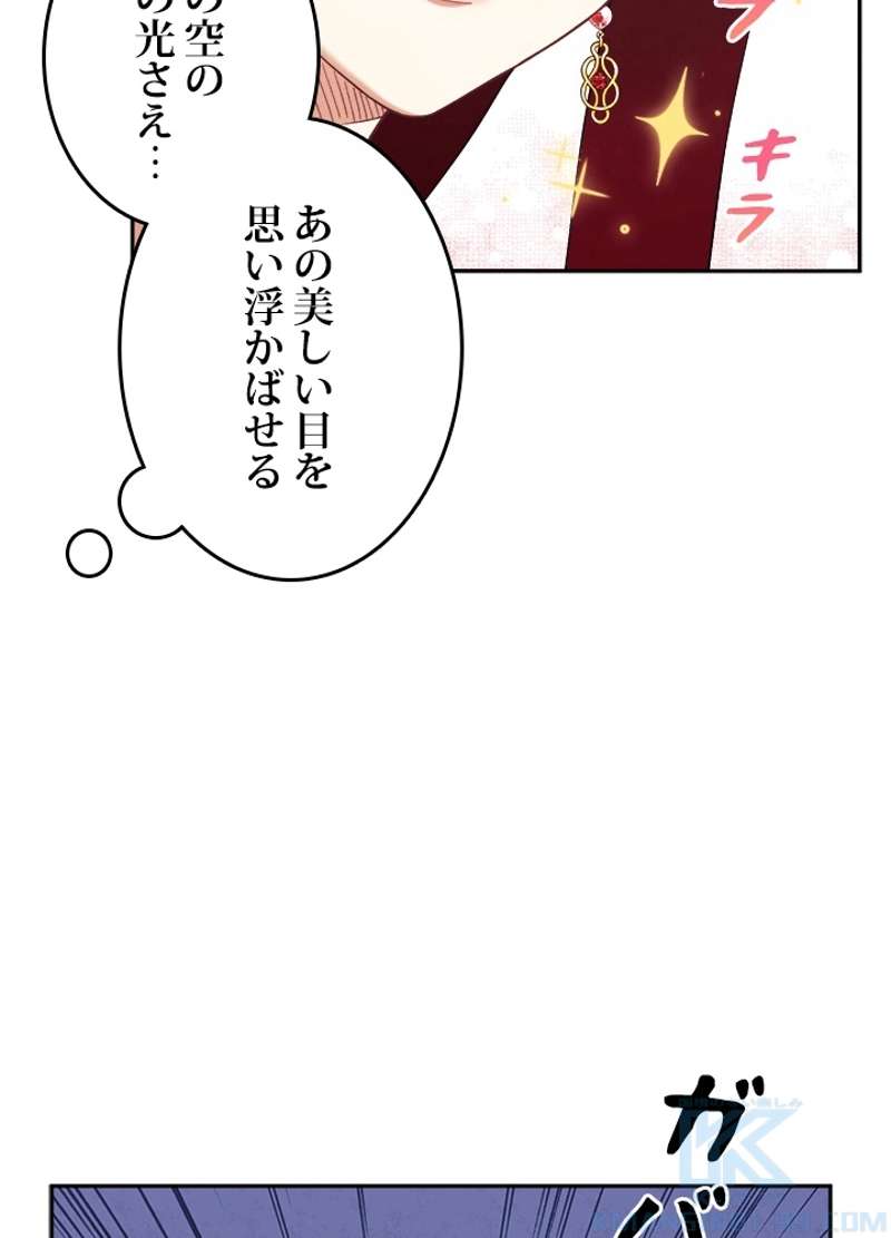 P85
