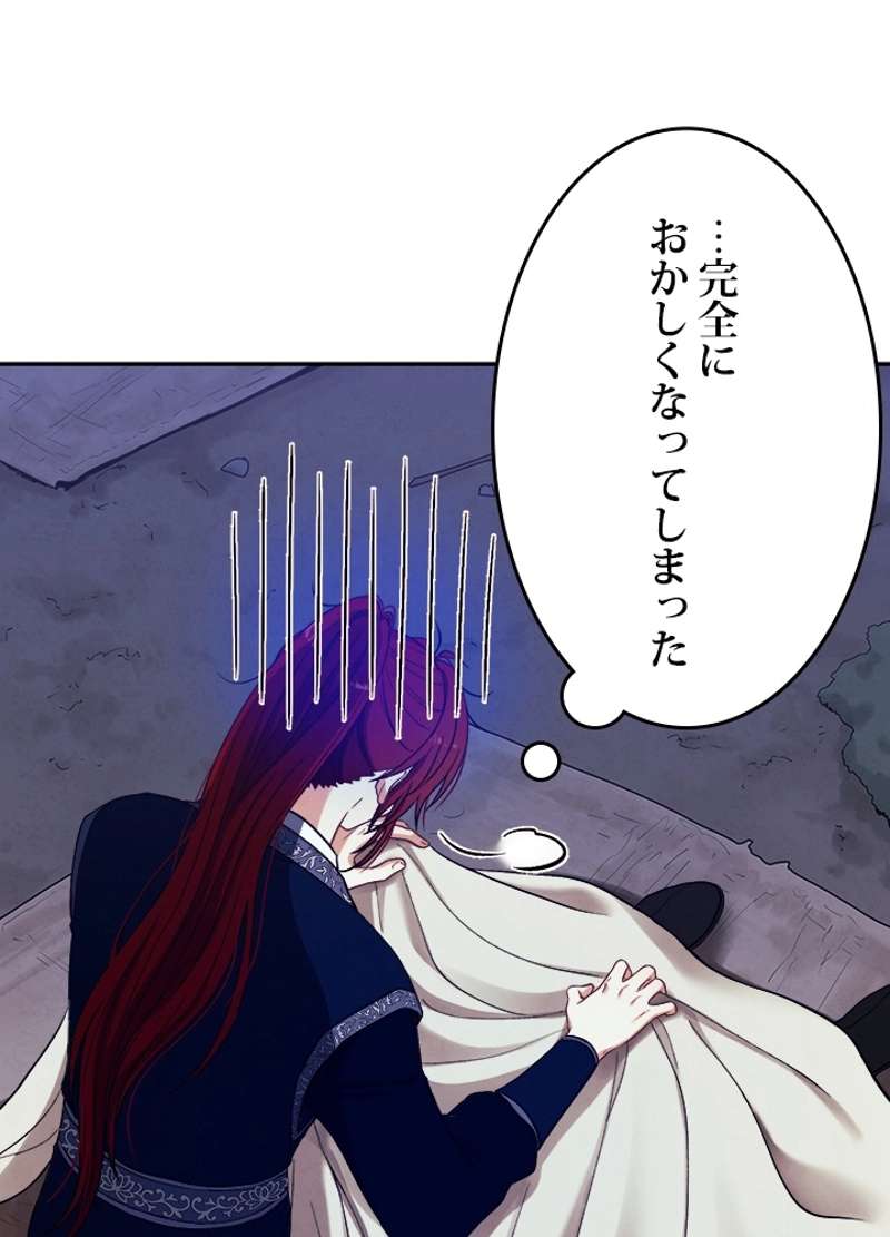 P87