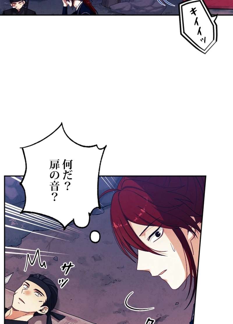P89