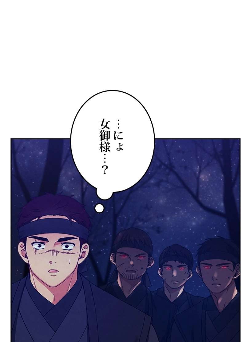 P93