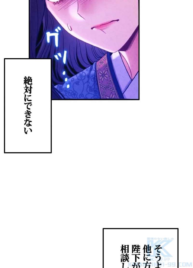 P49