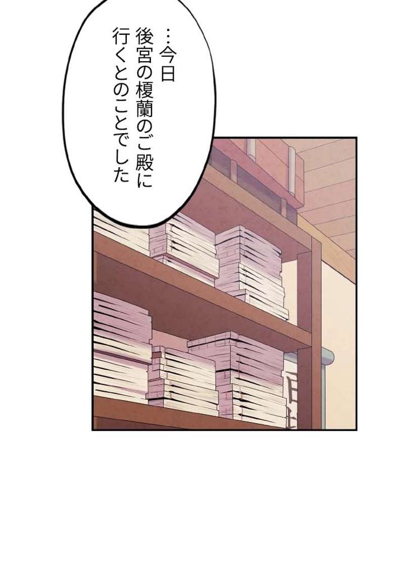 P59