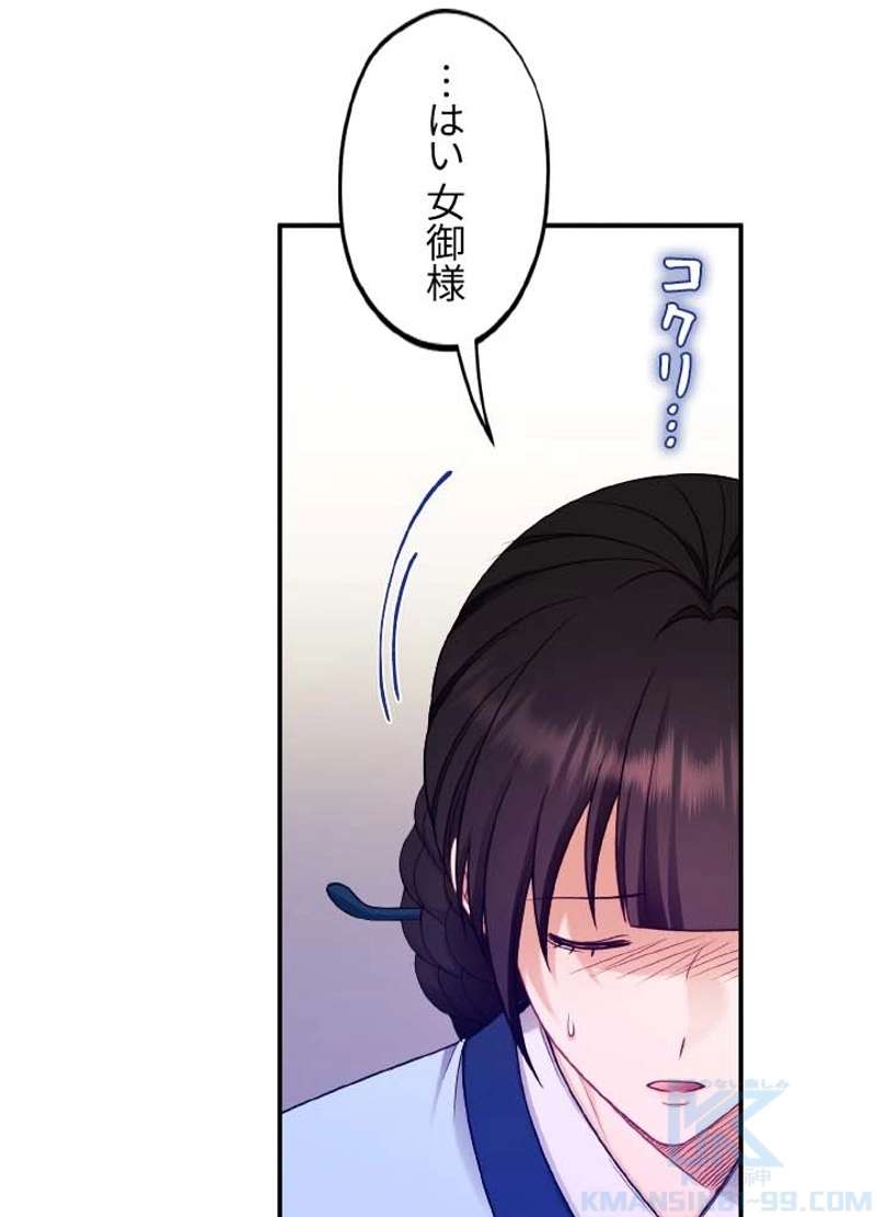 P64