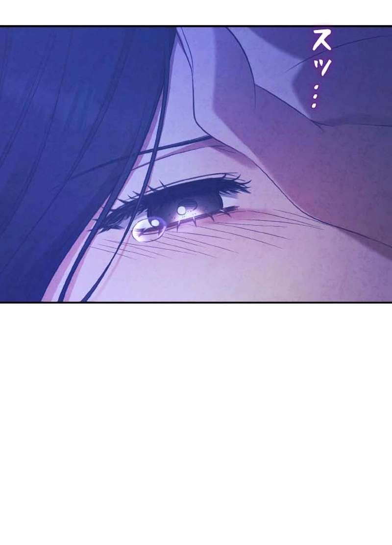 P77