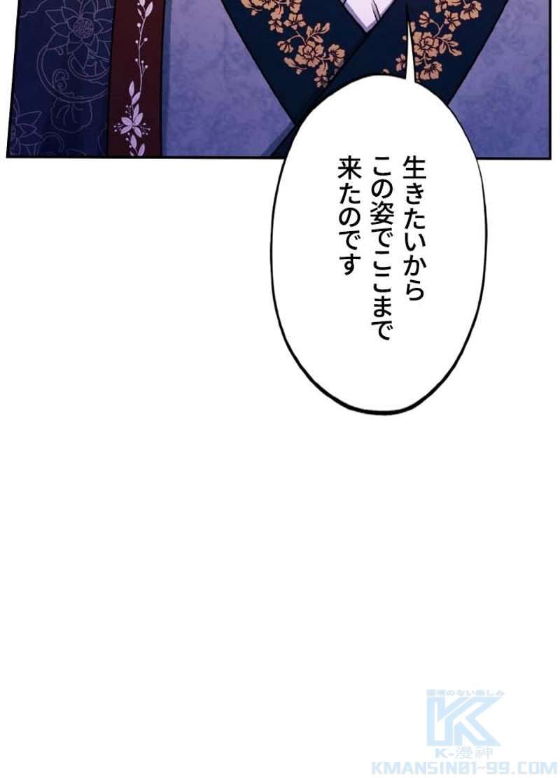 P97