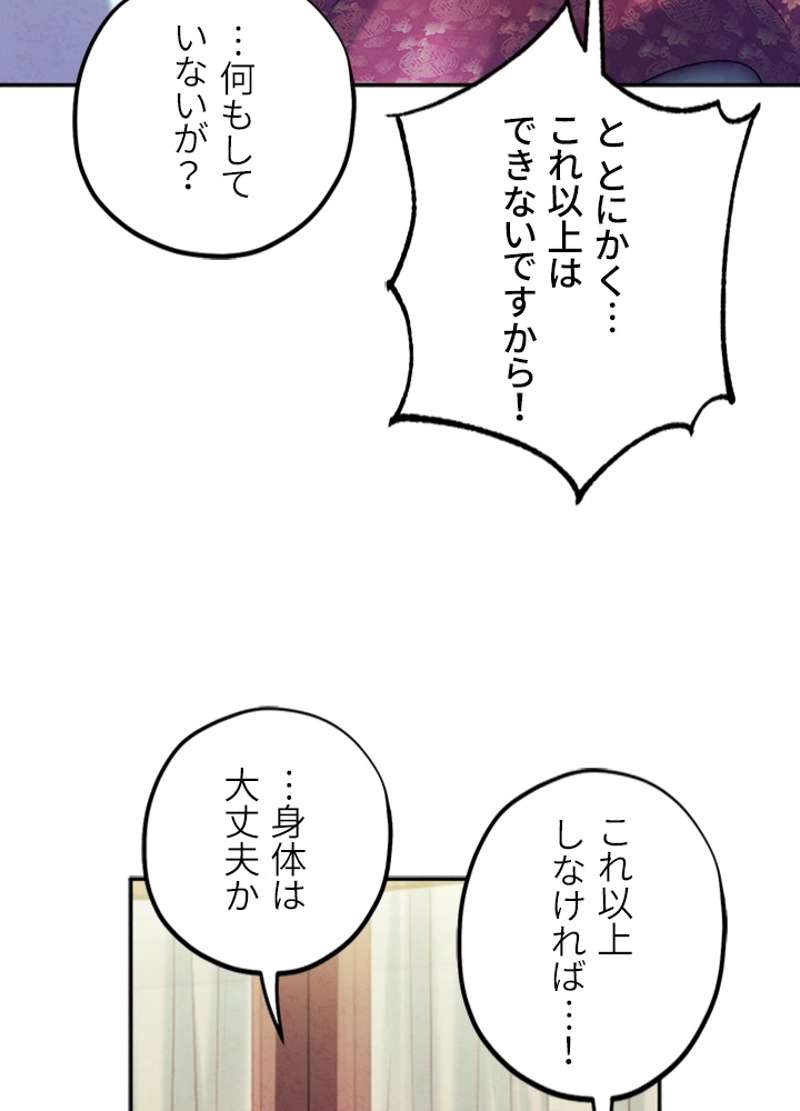 P56