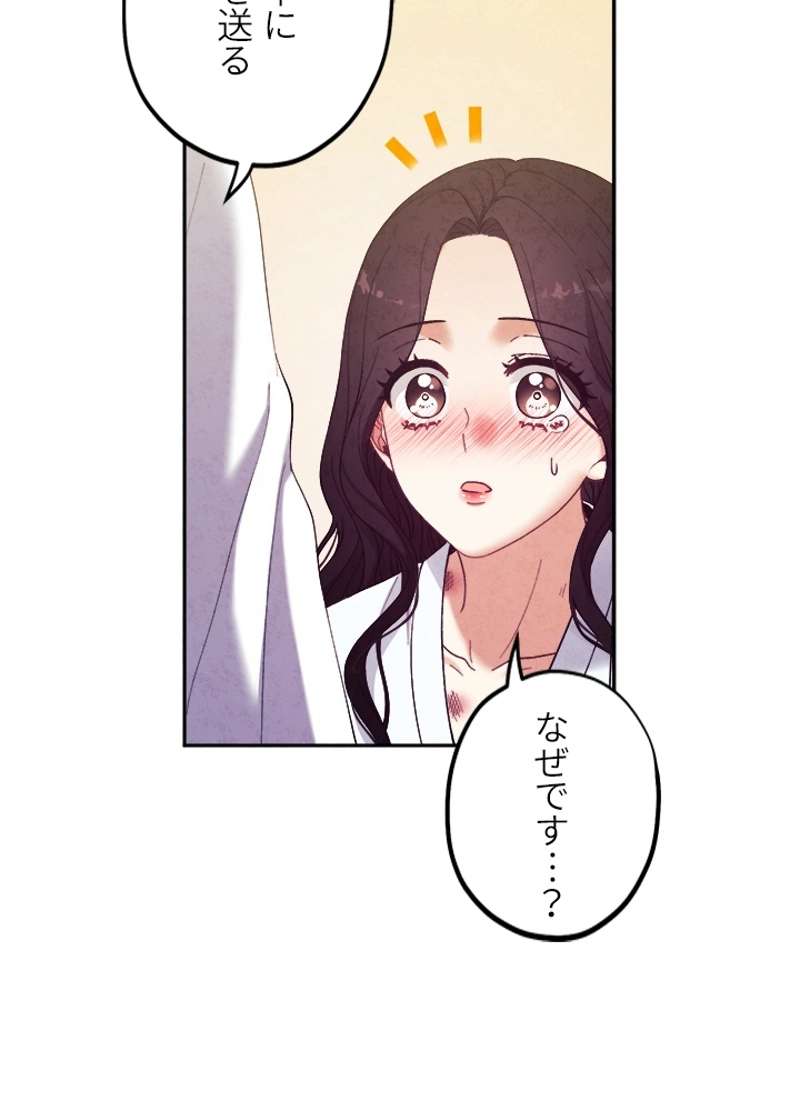 P59