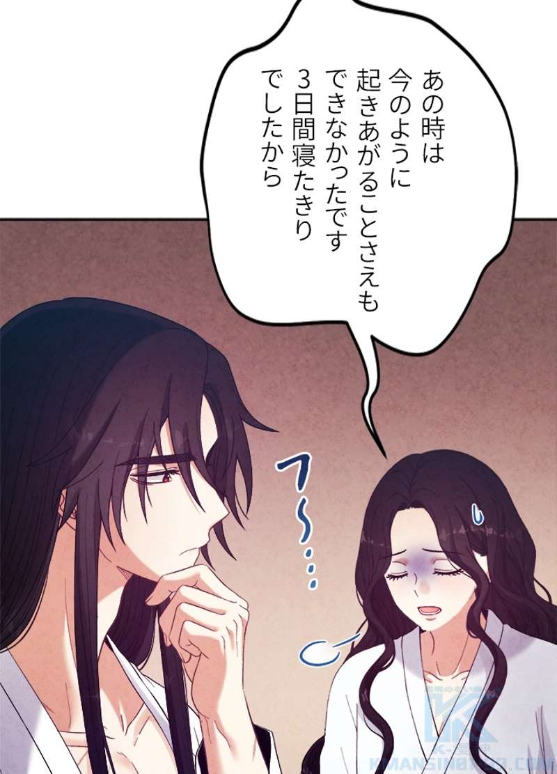 P67