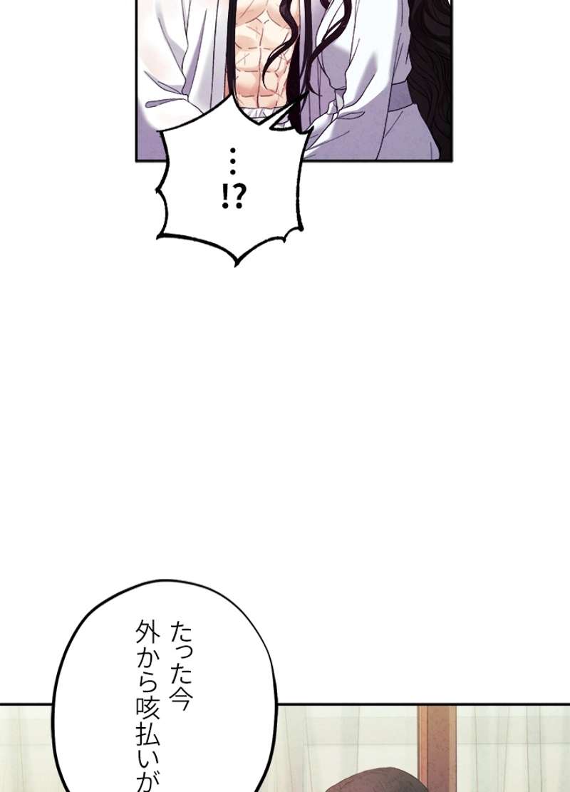 P78