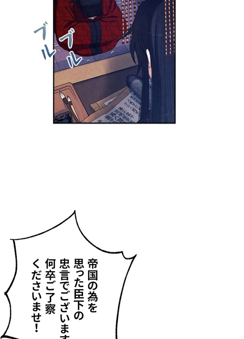 P96