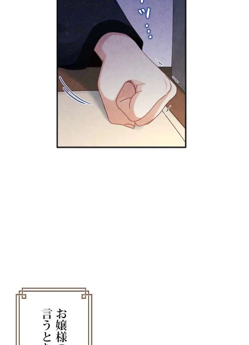 P101