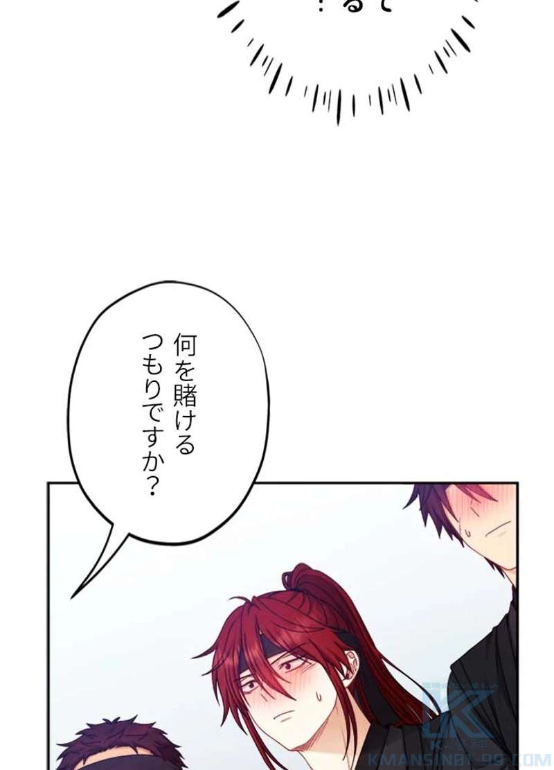 P43