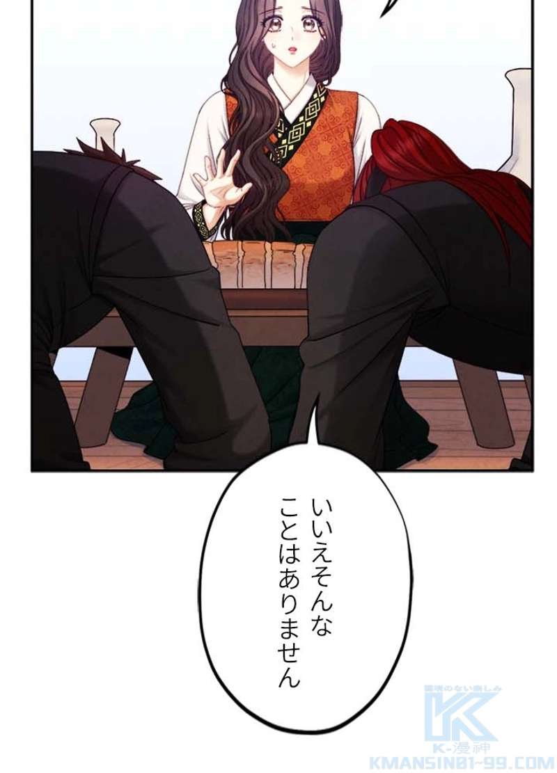 P52