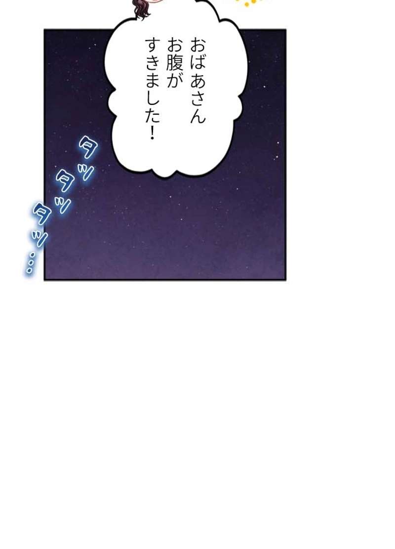 P68