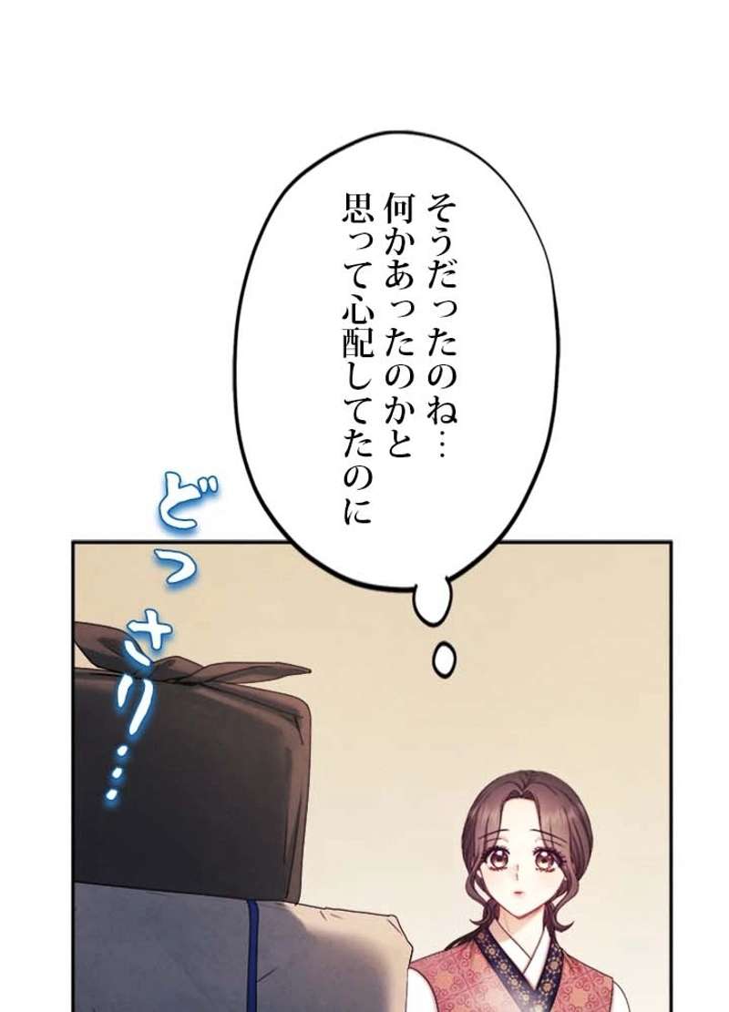 P75
