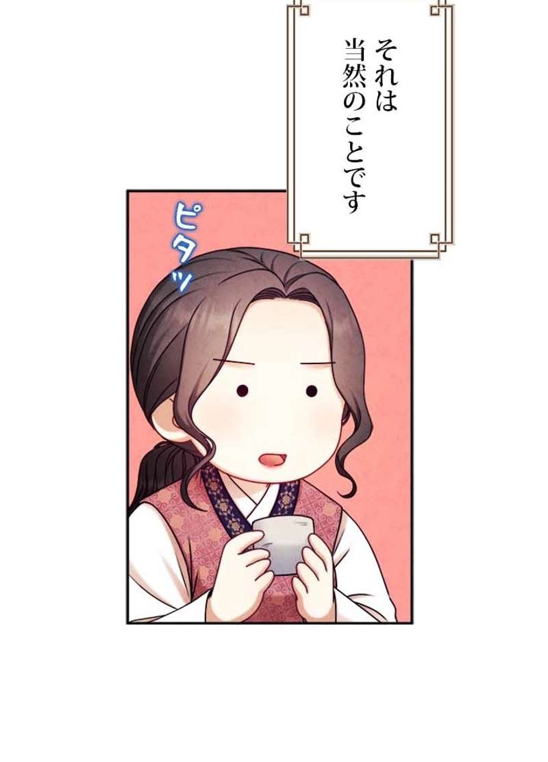 P81