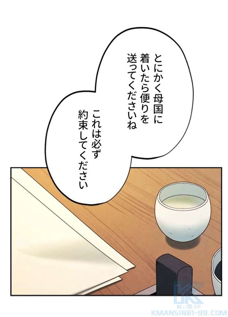 P85
